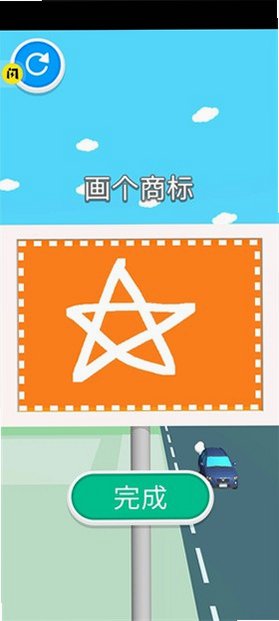 ��ʽ������Ϸ���ذ�װ���°�v2.0.0�ٷ����ͼ1
