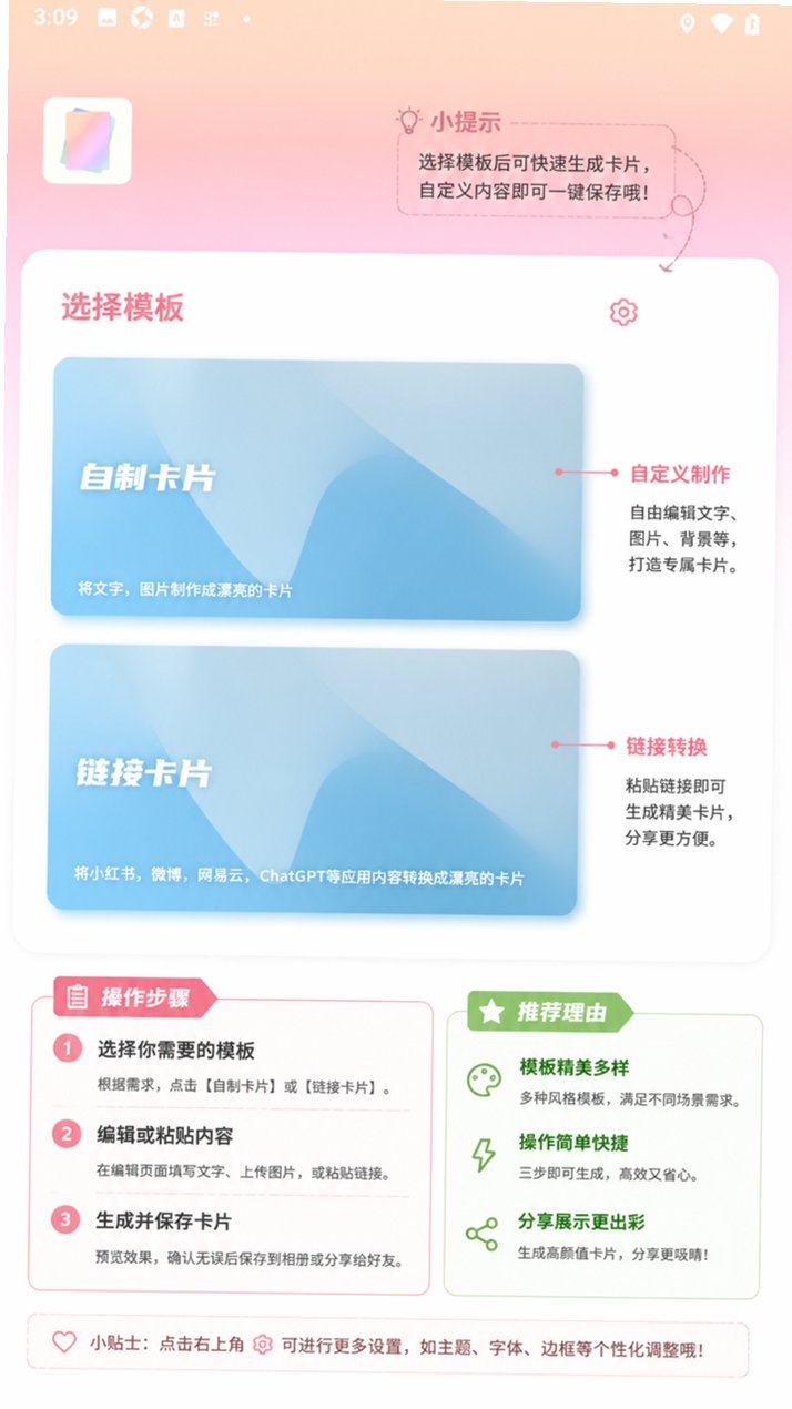 С����ƬKosaku Card�ٷ�����