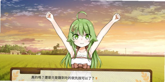 ��������PLUS��ͼ0
