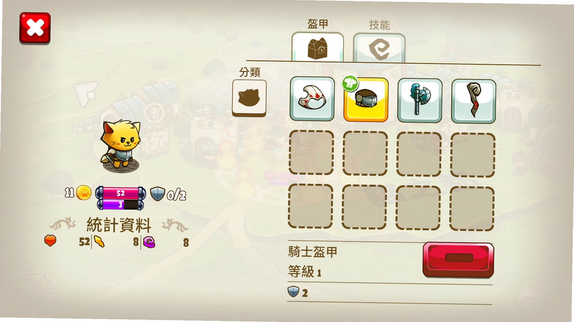 Cat Questè�䶷������ͼ3