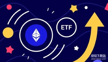 以太坊期货ETF与现货ETF区别对比图,以太坊期货ETF首次亮相