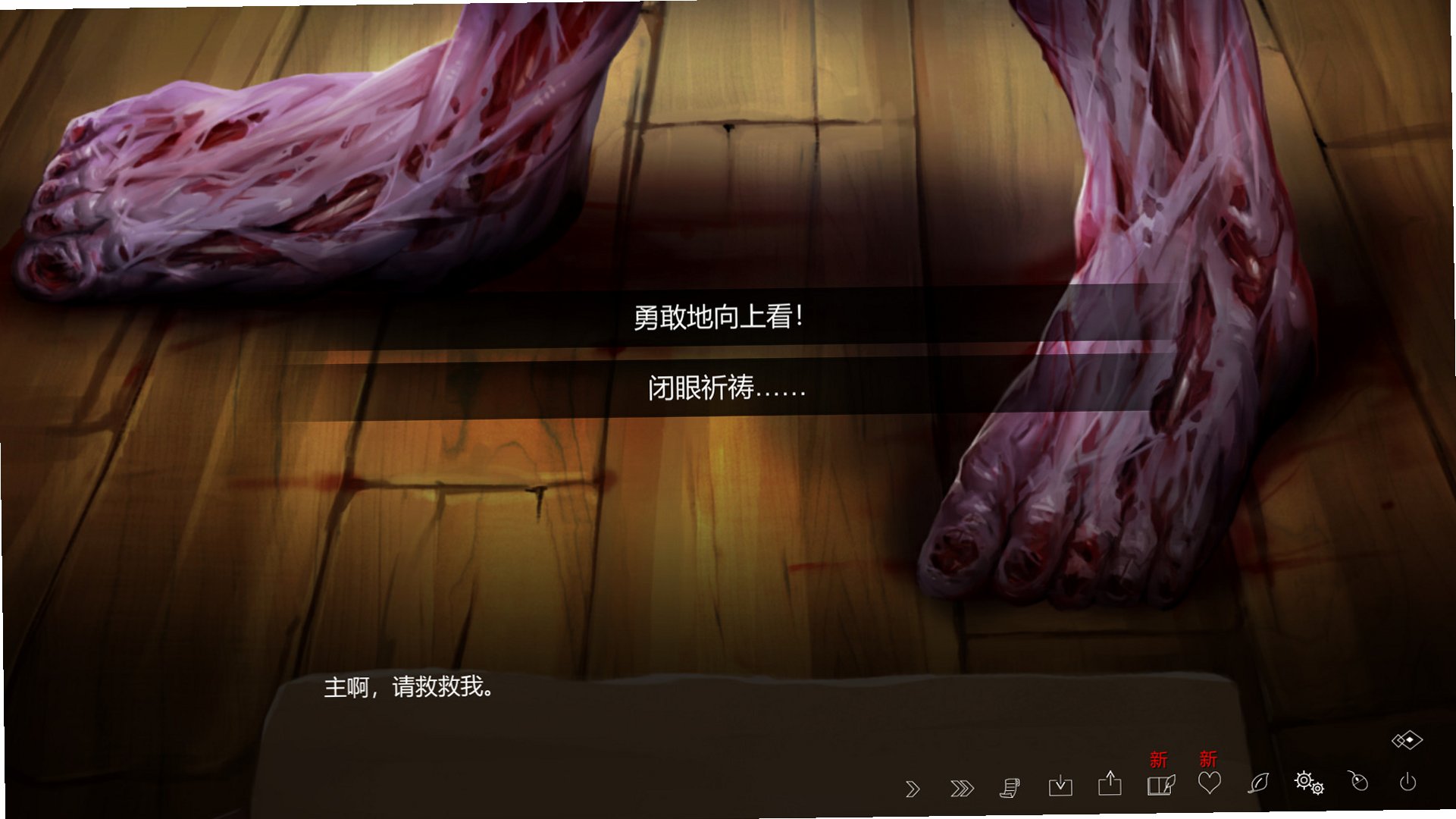 ��������PC���ͼ1