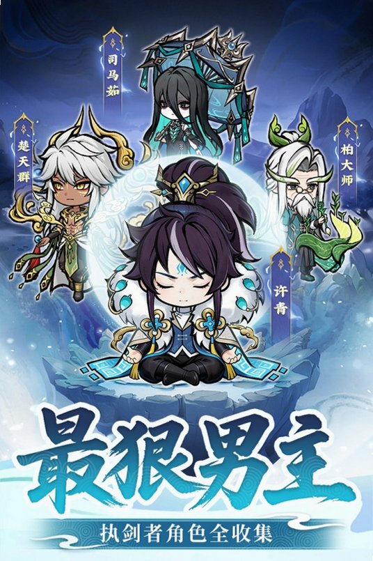 ����֮��ٷ����°�1.0.1��׿���ͼ1