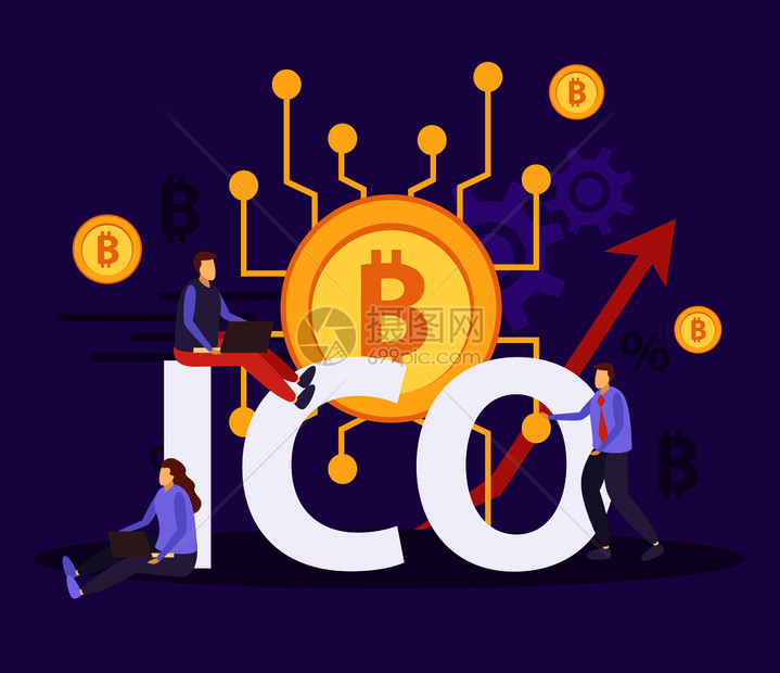���رҲ���ICO�ĳ���ͼ,���رҺ�ICO�Ĺ�ϵ