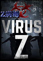 Z����Virus Z1.0�ٷ���