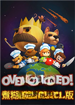 �����Overcookedv1.0.0��Ѱ�
