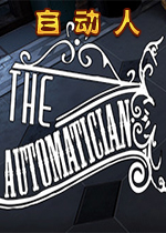 �Զ���The Automaticianv1.0��Ѱ�