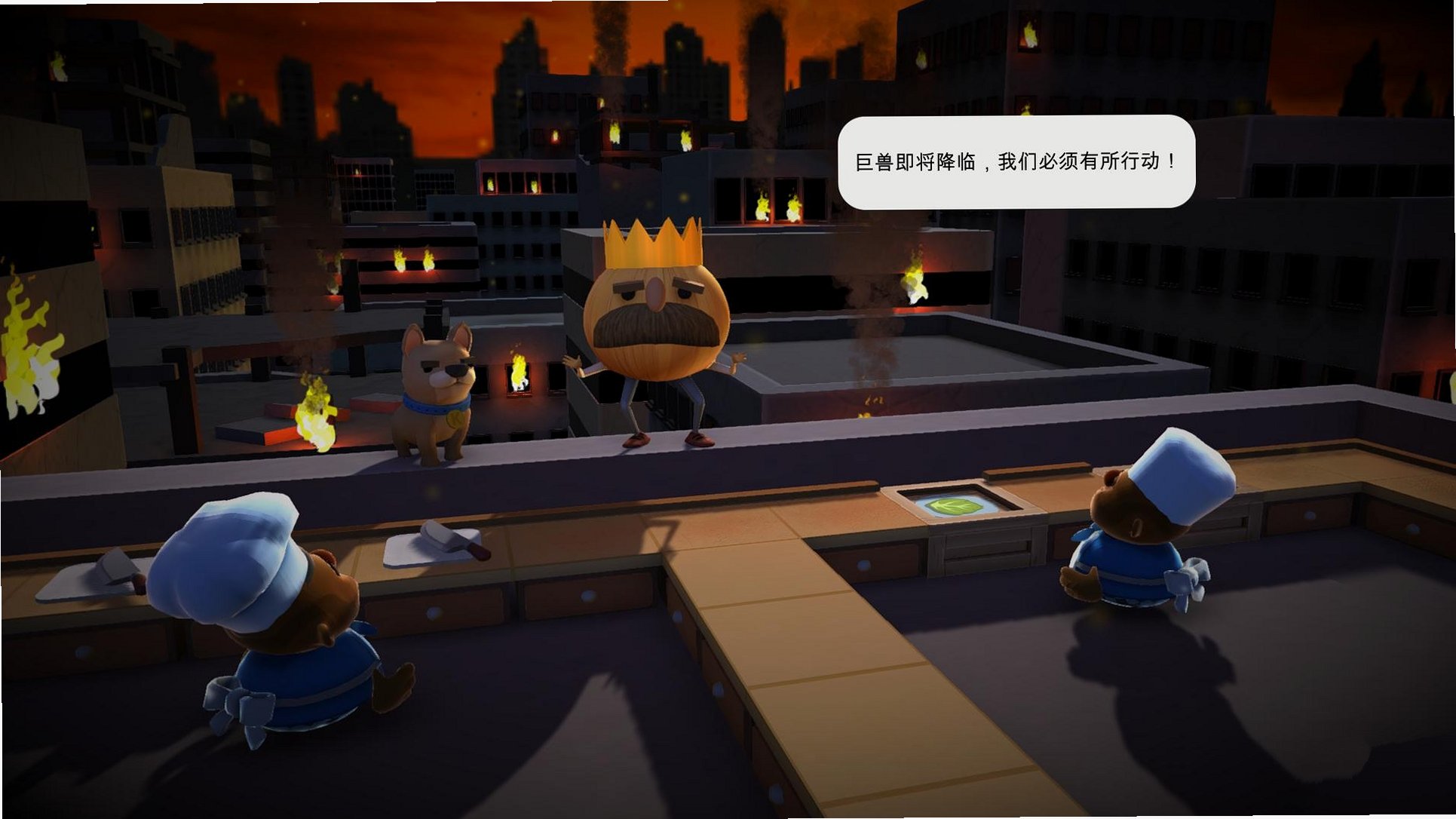 �����Overcooked��ͼ3