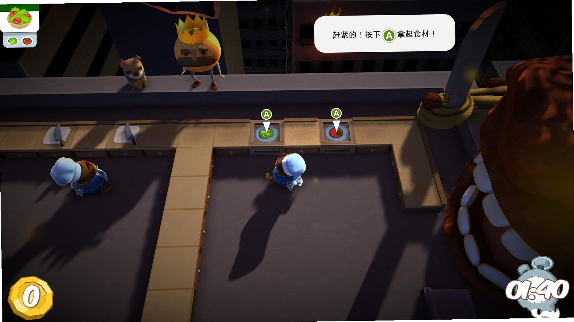 �����Overcooked��ͼ1