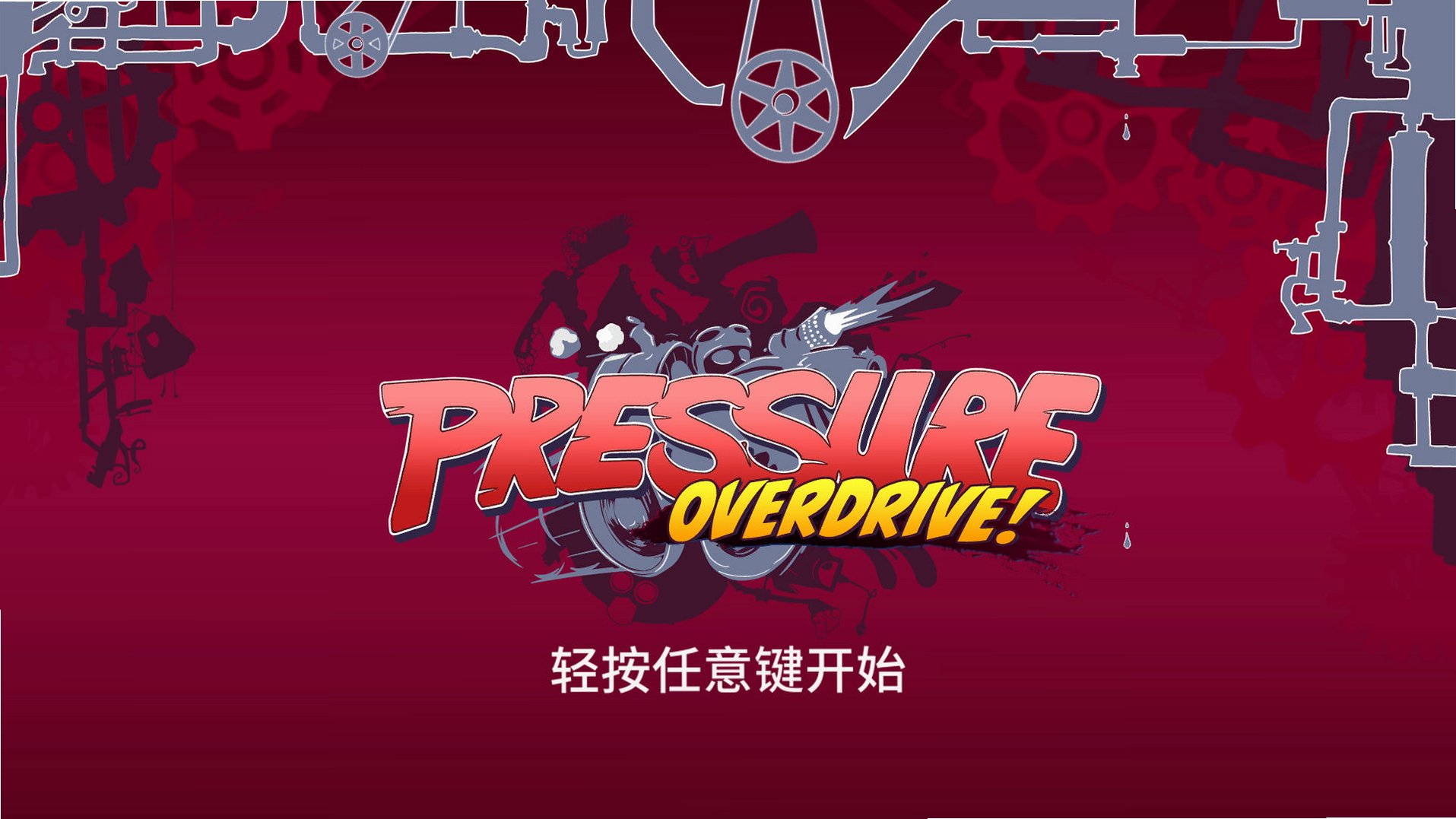 预览图