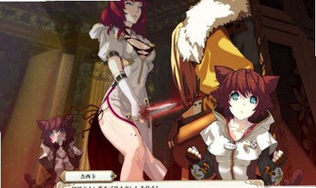 ��֮��ʥ��ʿս�԰��ͼ2