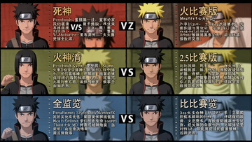 ����VS��Ӱ2.5�������ɫȫ�� �����Ӧ������������