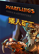 ���˿�Dwarflings��Ѱ�v2026��ʽ��