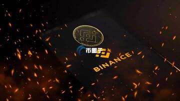 Galxe Galileo网络发布活动现场,gal币投资价值?