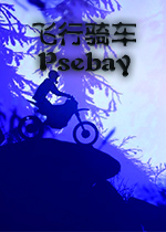 �����ﳵPsebay��Ϸ1.0.0 �ٷ���