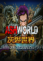 �ҽ�����Ashworld����