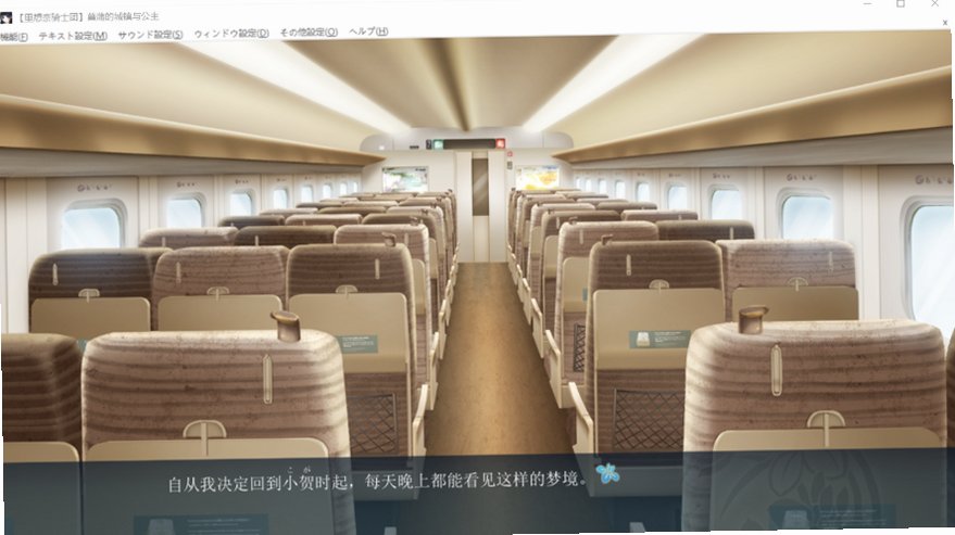 ���ѵĳ����빫����Ϸ��ͼ1