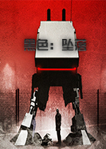 黑色:坠落Black The Fallv1.0.0官方版