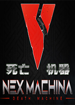 ��������Nex MachinaӲ�̰�1.0 ������