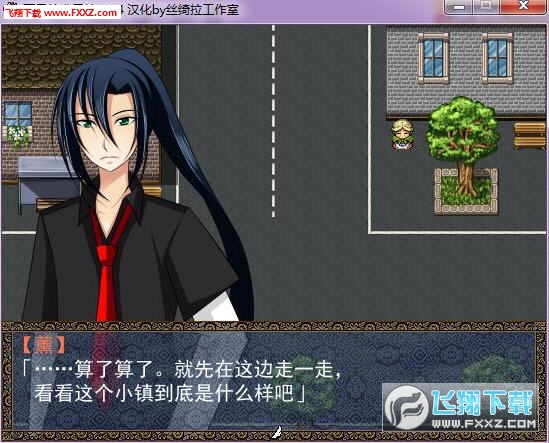 夏日的幽灵糖免费版截图0