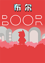 ����BOORPC��Ϸ���԰�1.0.0 �ٷ���
