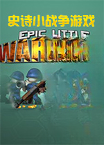 ʷʫСս�����԰�1.0 �ٷ���