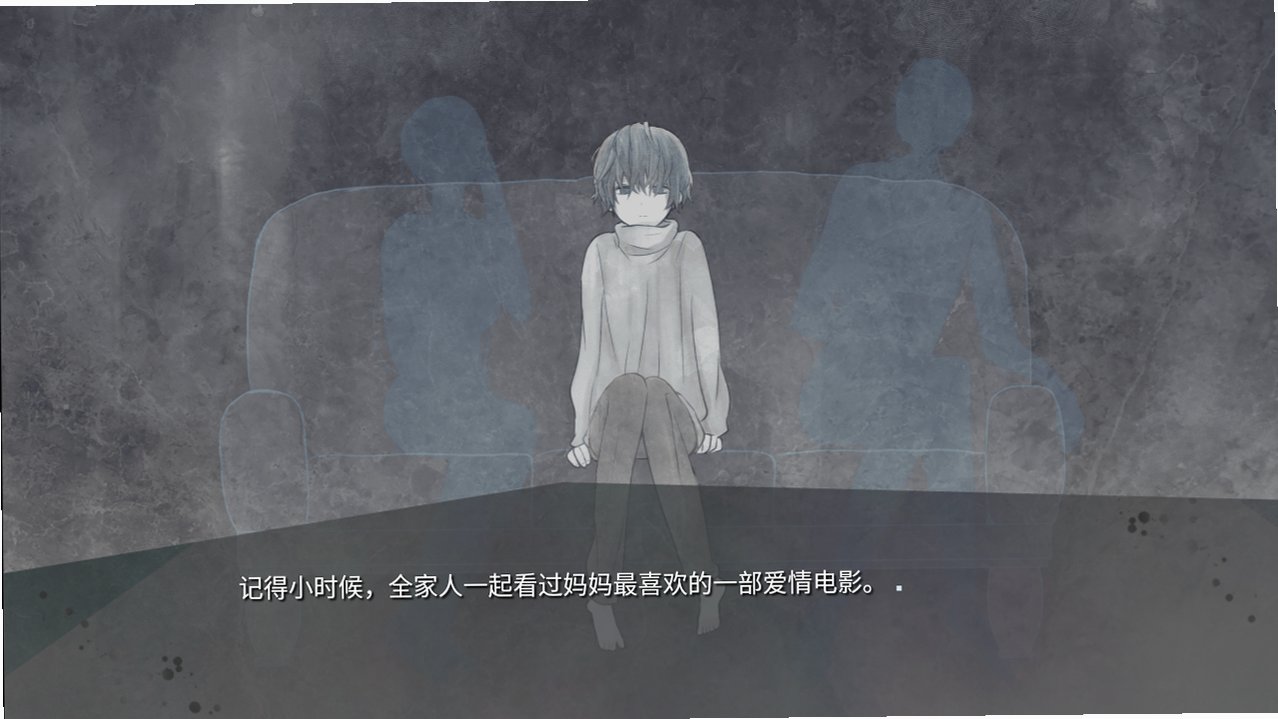 powdergray手机中文版1.0安卓版截图1