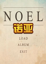 ŵ��NOEL����