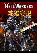 ��������Hell Warders����