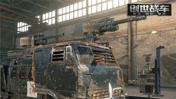 ����ս��crossout���ʷ� �ؼ�