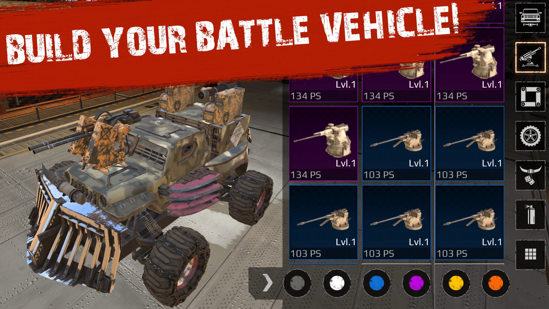 ����ս��crossout���ʷ���ͼ2