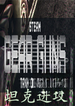 ǹ�ڣ�̹�˽���GEARGUNS1.0.0�ٷ���