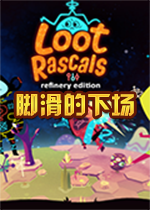 Loot Rascals��Ѱ�����