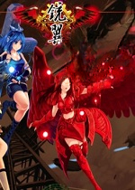 ���Gun Wings��Ѱ�1.0.0 �ٷ���