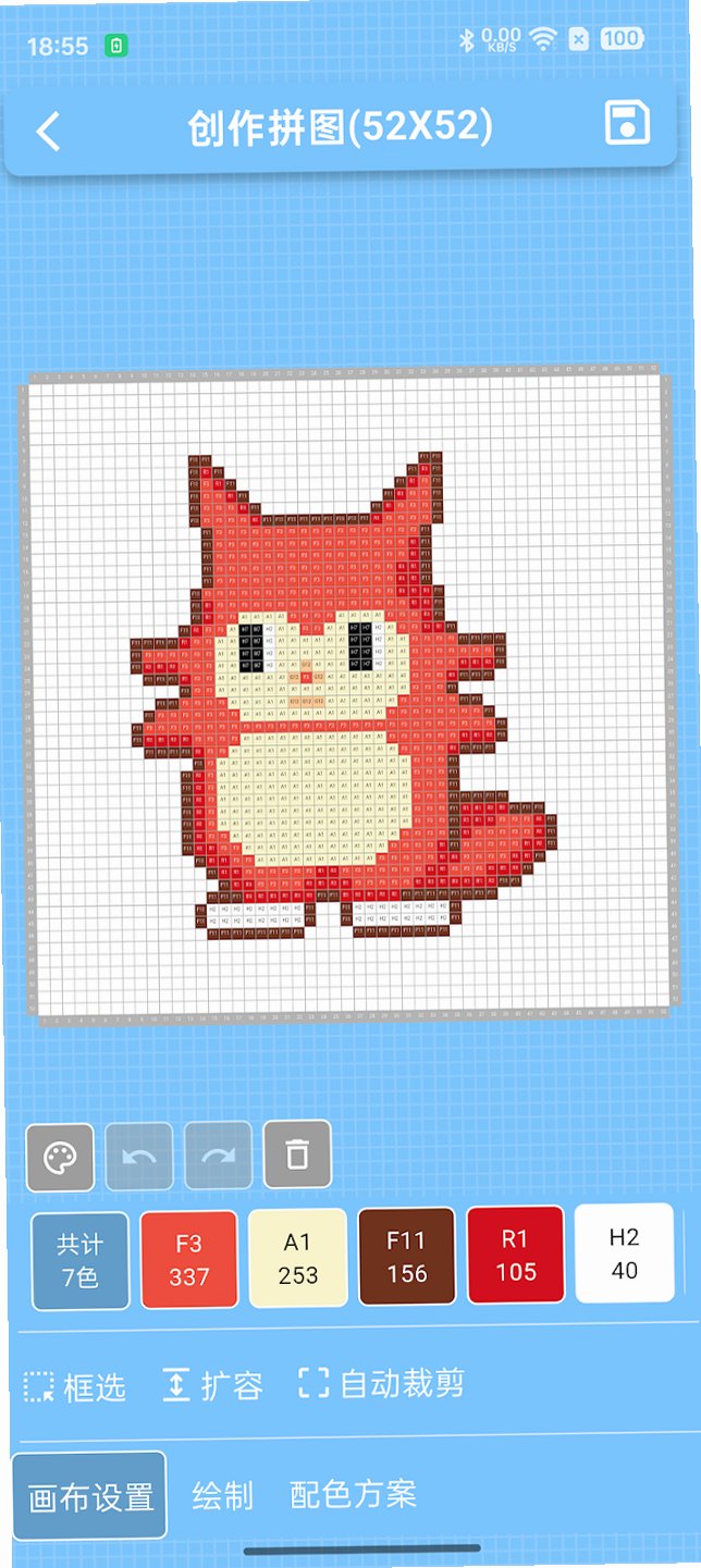 PIXDOUƴ�����������ذ�׿��1.0.15��ͼ0