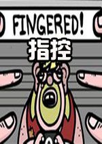 Fingered下载