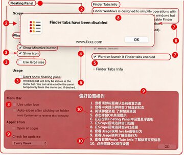 Finder Windows�ô��������ڹ����� for Mac