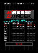 导弹舞者MissileDancerv1.0官方版