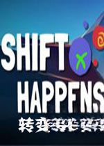 Shift Happens免费版v1.0.0官方版