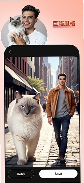Meow AI(喵AI)安卓下载免费版2.6.4截图3