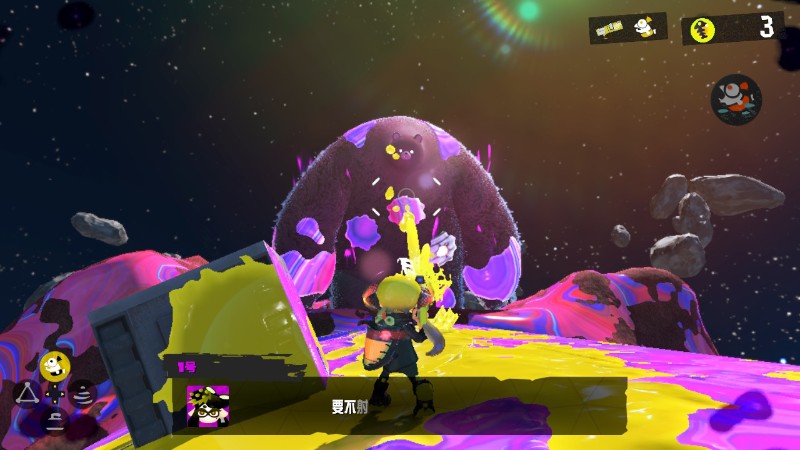 ����սʿSplatoon ��Ϸ���� ��ɫ�淨 ī֭���