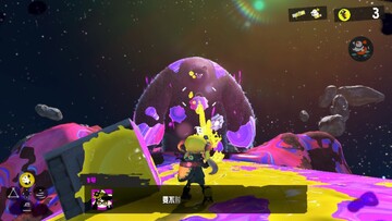 ����սʿSplatoon ��Ϸ���� ��ɫ�淨 ī֭���