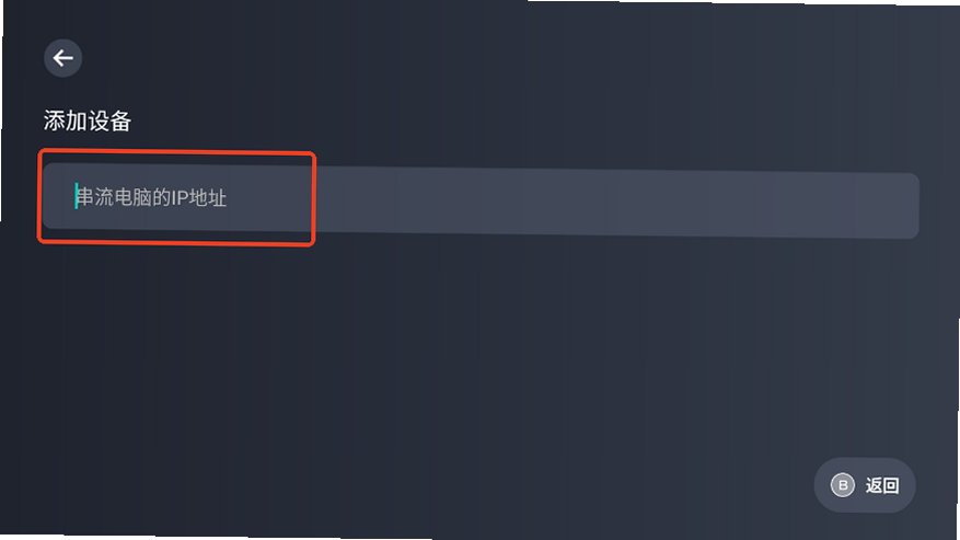 盖世模拟器游戏安装包v6.0.9免费版截图1