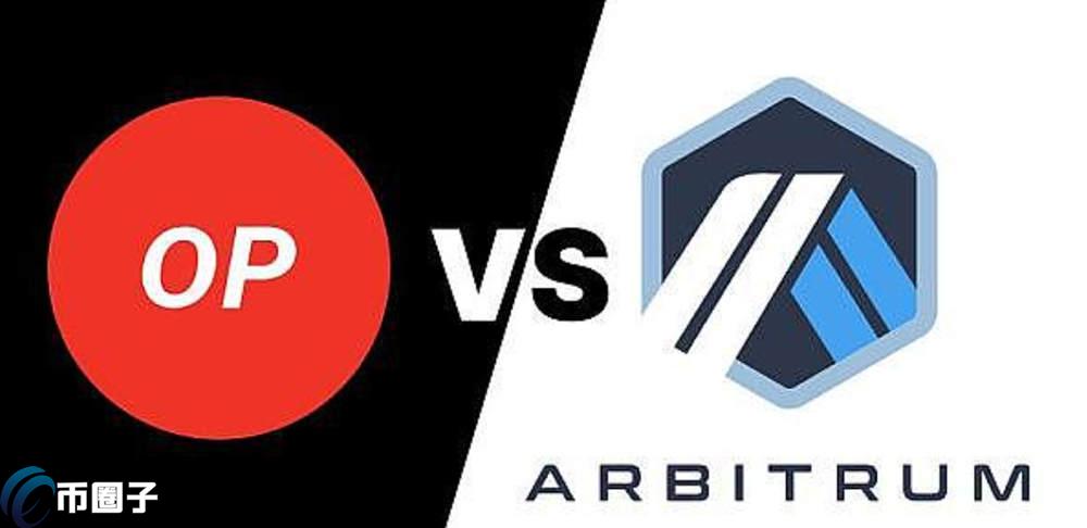 ARB和OP钱包操作界面截图对比,关键词“ARB和OP哪个更好?”