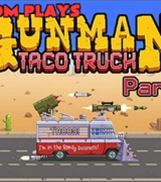 Gunman Taco Truck ����Ҫ�� ����