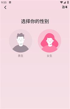 bubblyai��������