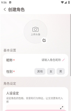 bubblyai��������