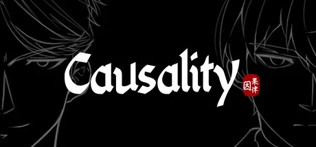 ���Causality��ͼ0