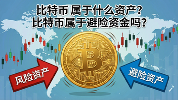 һ�����ղ廭������������һö��ɫ�ı��ر�Ӳ�ң������д�С������ʲ����ĺ�ɫ��ͷ���ұ���д�С������ʲ�������ɫ��ͷ�����ر����м�ҡ�ڲ����������й���K�ߺ������ͼ����������ע�������ر�����ʲô�ʲ������ر����ڱ����ʽ��𣿡�