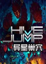 ���ǳ�Ѩ��Ϸ1.0.0 �ٷ���